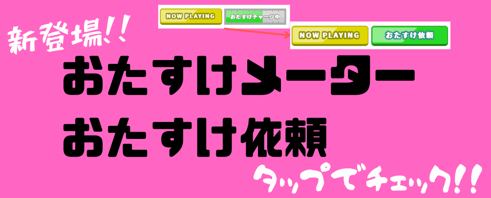 今日から俺は劇場版　ぬいぐるみ　相良猛　クレーンゲーム　匿名　即購入OK Amazon.co.jp: 今日から俺は劇場版 ぬいぐるみ 相良猛 クレーン