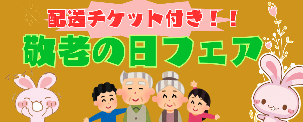 商品画像：にふぉるめーしょん ジョジョの奇妙な冒険 シールウエハース 1
