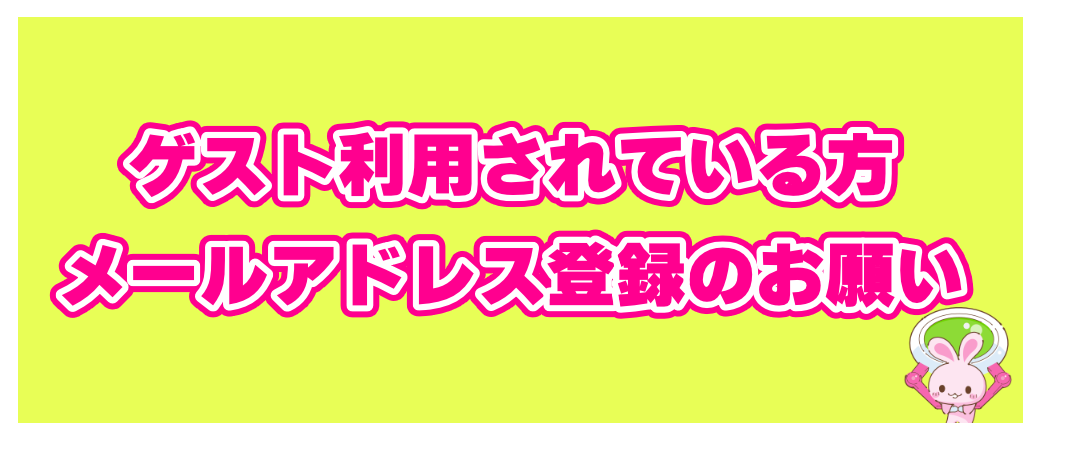 フュージョンワールド 110パック 新品 未開封 ☆即購入OK☆ 勇まし