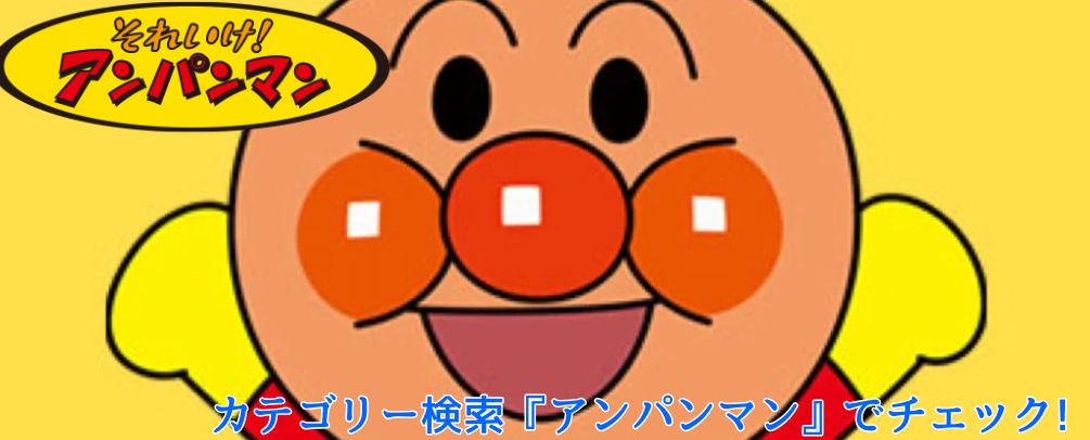 mami.isida.9様確認用