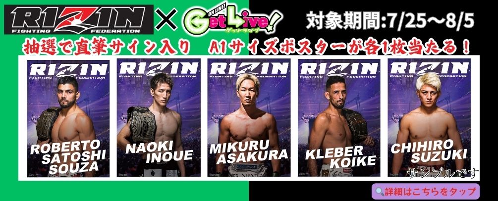 オンクレ獲得品　まとめ売り GREYCHORD（グレーコード）｜LENAアイテムの詳細 | GUESTLIST