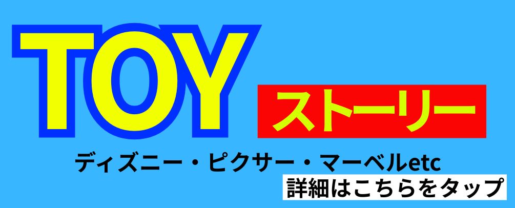 ゲットライブ（GetLive!）丨オンラインクレーンゲーム・UFOキャッチャー