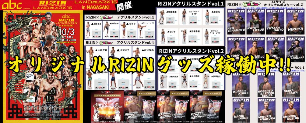 ゲットライブ（GetLive!）丨オンラインクレーンゲーム・UFOキャッチャー