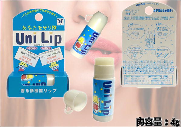 19 Pieces Crain 208 Glue Sticks