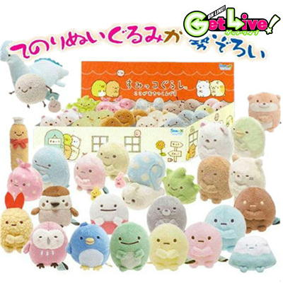 ■すみっコぐらし てのりぬいぐるみ　【4/14入荷】