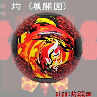ゲットライブ オンラインクレーンゲーム