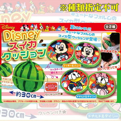 ゲットライブ オンラインクレーンゲーム