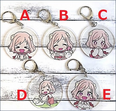 ゲットライブ オンラインクレーンゲーム