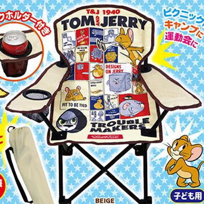 ゲットライブ オンラインクレーンゲーム