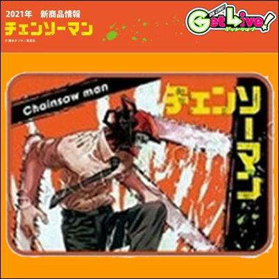 ＊C-07　＜＜41GP＞＞【チェンソーマン】チェンソーマン　フリーマット　
