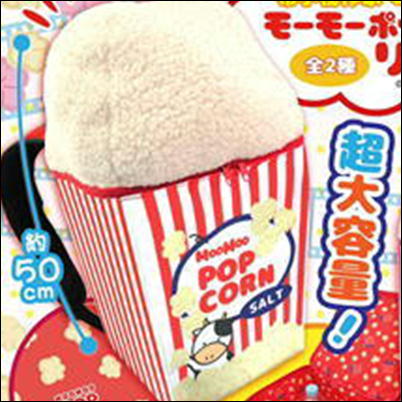 【SOLT(White)】モーモーポップコーンのリュック【5/15入荷】