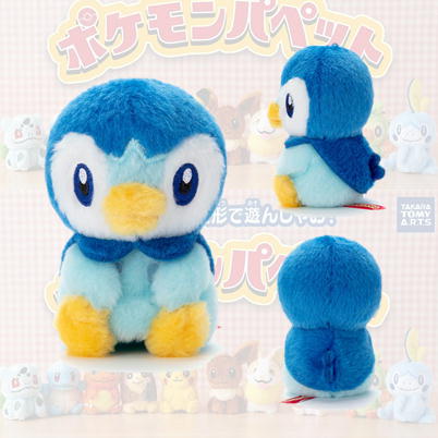 ゲットライブ オンラインクレーンゲーム