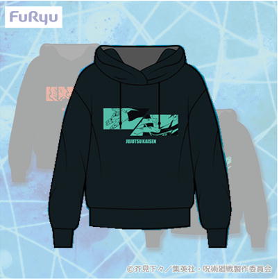 【伏黒恵】呪術廻戦 パーカー①