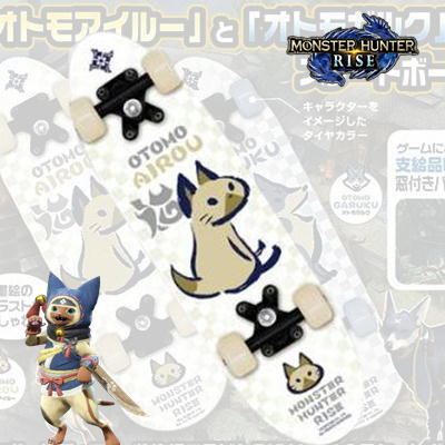 ゲットライブ Getlive 丨オンラインクレーンゲーム Ufoキャッチャー