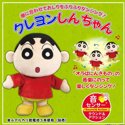 ゲットライブ Getlive 丨オンラインクレーンゲーム Ufoキャッチャー