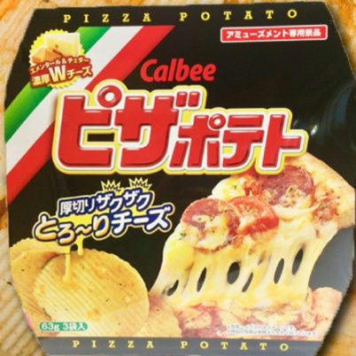 AMピザポテト ピザ型BOXT 【賞味期限:2022/09】