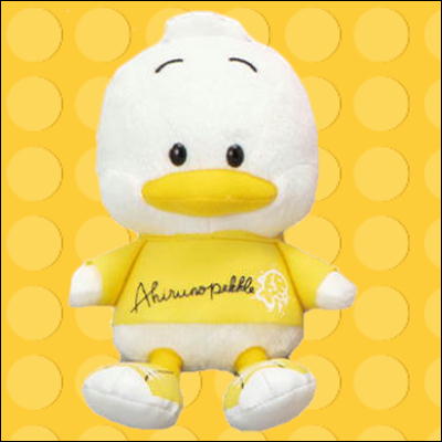 ゲットライブ Getlive 丨オンラインクレーンゲーム Ufoキャッチャー