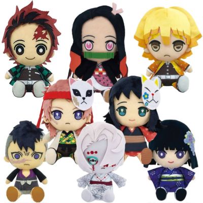 ■ Demon Slayer Chibi Plush Toy MIX