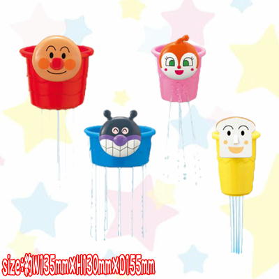 ゲットライブ Getlive 丨オンラインクレーンゲーム Ufoキャッチャー