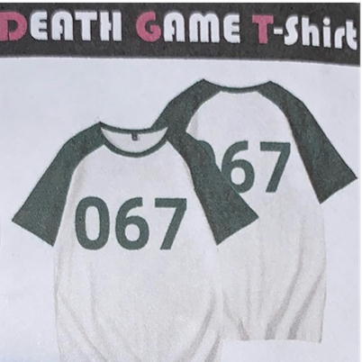 【067】Death game Tシャツ