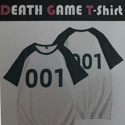 【001】Death game Tシャツ