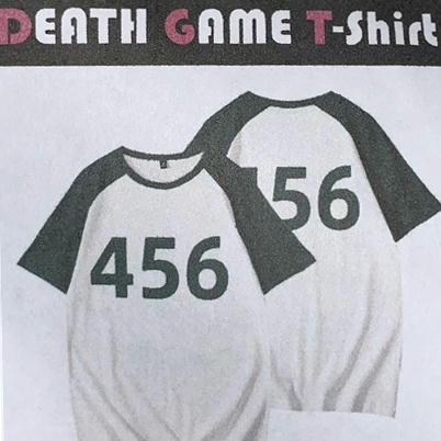 【456】Death game Tシャツ