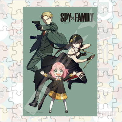 SPY×FAMILY～秘密だらけの家族～　300ピースパズル
