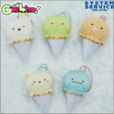 ゲットライブ Getlive 丨オンラインクレーンゲーム Ufoキャッチャー