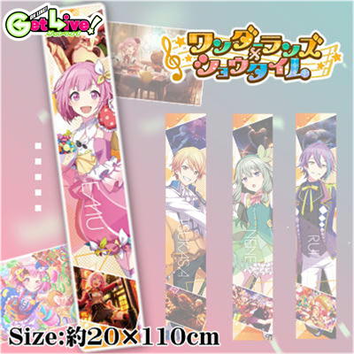 【鳳えむ】プロジェクトセカイカラフルステージ! feat.初音ミクマフラータオル“ワンダーランズ×ショウタイム