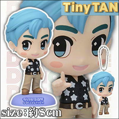 ＜＜88P＞＞【ノーマル：RM】TinyTAN　CHUBBY COLLECTION　モアプラスキーチェーン付フィギュア ～Dynamite～