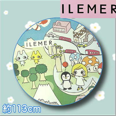 ＜＜150P＞＞【B:Green】イルメールハッピードール　ラウンドタオル【5/11入荷】