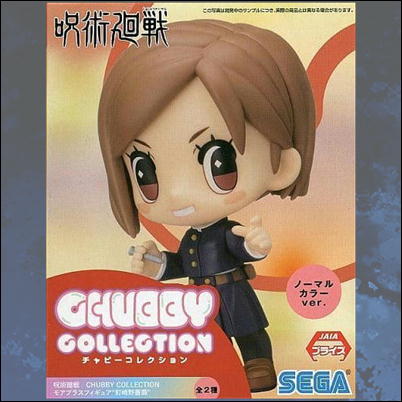 ＜＜88P＞＞【釘崎野薔薇(ノーマル)】呪術廻戦 CHUBBY COLLECTION モアプラスフィギュア
