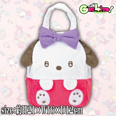 【ポチャッコ】サンリオキャラクターズ おおきなリボンのふわふわバッグ
