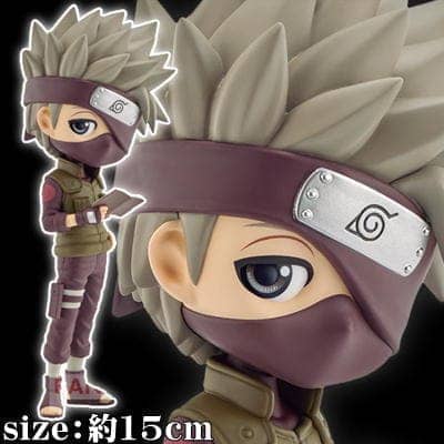 B: Another Color] Naruto Shippuden Q posket - Hatake Kakashi