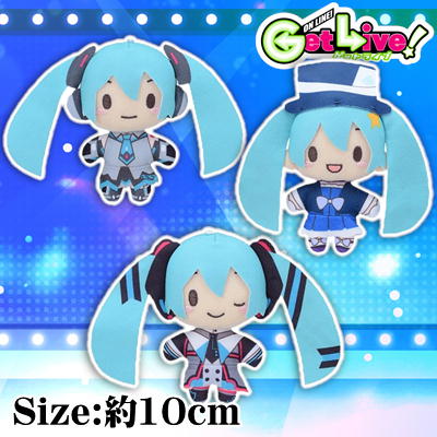 ■初音ミクシリーズ　モアプラスマスコット“初音ミク”～マジカルミライ 10th～Vol.1　