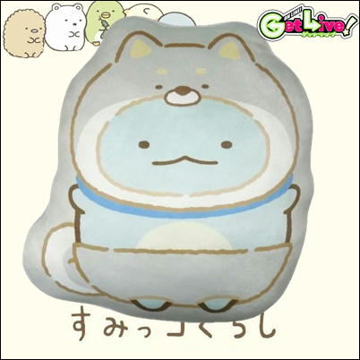 ＊O-04-02　【とかげ】すみっコぐらし クッション