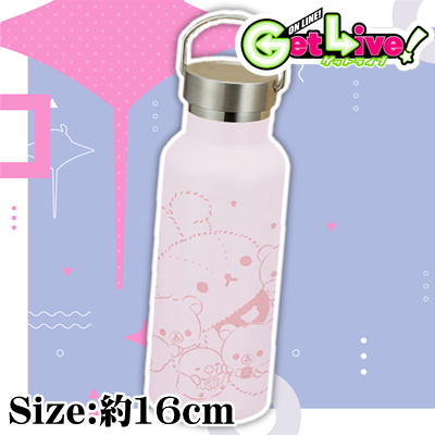 【Pink】リラックマ うさうさベビー 瓶型直飲みステンレスボトル