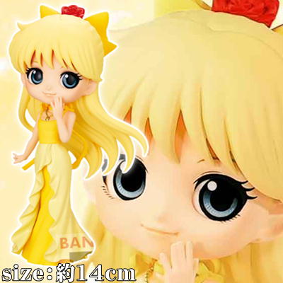【B:プリンセス・ヴィーナス】劇場版「美少女戦士セーラームーンEternal」 Q posket -PRINCESS VENUS-【5/9入荷】