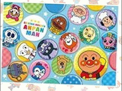 【Blue(丸柄)】アンパンマン　ボアひざ掛け毛布Ver.2(2118500BL)