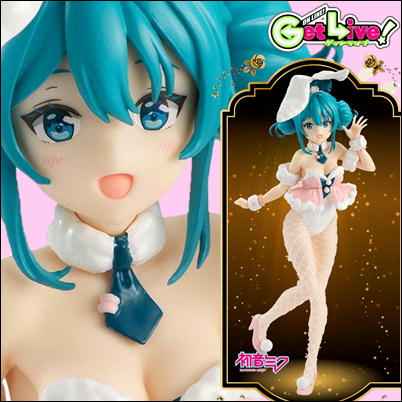 ＊H-04-01　初音ミク BiCute Bunnies Figure ー白うさぎ Baby Pinkー　