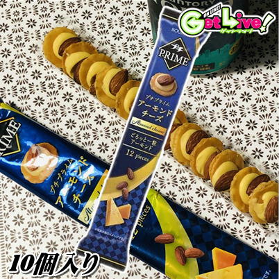 ＜1BOX(10袋入)＞プチプライム～アーモンドチーズ～【賞味期限:2023/05/20】