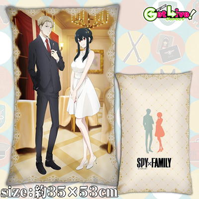 【ロイド＆ヨル】TVアニメ「SPY×FAMILY」プレミアムアートクッション Vol.5