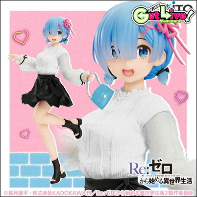 ＊J-05-02　【レム】Re:ゼロから始める異世界生活 プレシャスフィギュア ～おでかけコーデver.～ Renewal　【田中チャレンジ1】