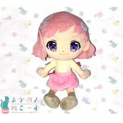 ★Easy★[Private clothes version] Makanon sitting stuffed toy