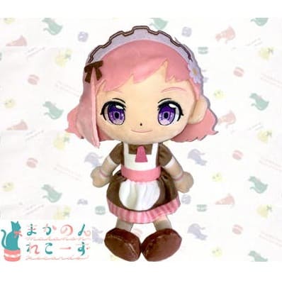 ★Easy★[Maid Ver] Makanon Sitting Plush Toy
