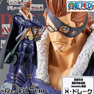【X・ドレーク】ワンピース DXF～THE GRANDLINE MEN～ワノ国 vol.22【4/29入荷】