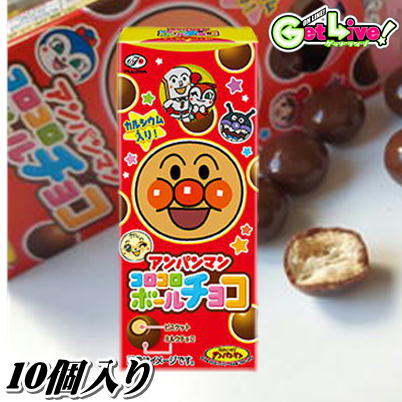 ハリボー グミ チョコ プリキュア セーラームーン 激安先着 adoraspa.ca