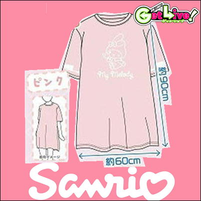 ＊D-06-04　Sanrio マイメロディ　BIG Tシャツ