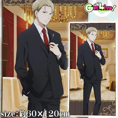 【ロイド・フォージャー】TVアニメ「SPY×FAMILY」プレミアムバスタオル Vol.4