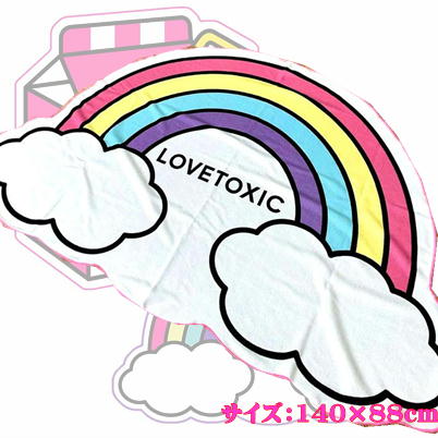 ＊B-10-04　★Easy★【rainbow】Lovetoxic ダイカット タオルケット